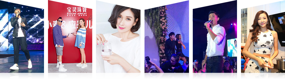 广州彩神vii有限公司明星案例 广州彩神vii有限公司明星案例